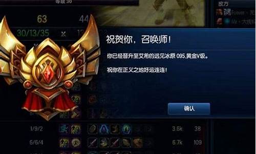 lol白银5会不会掉到青铜_lol白银5