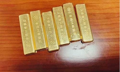 金价大跌意味着什么_金价大跌意味着什么意